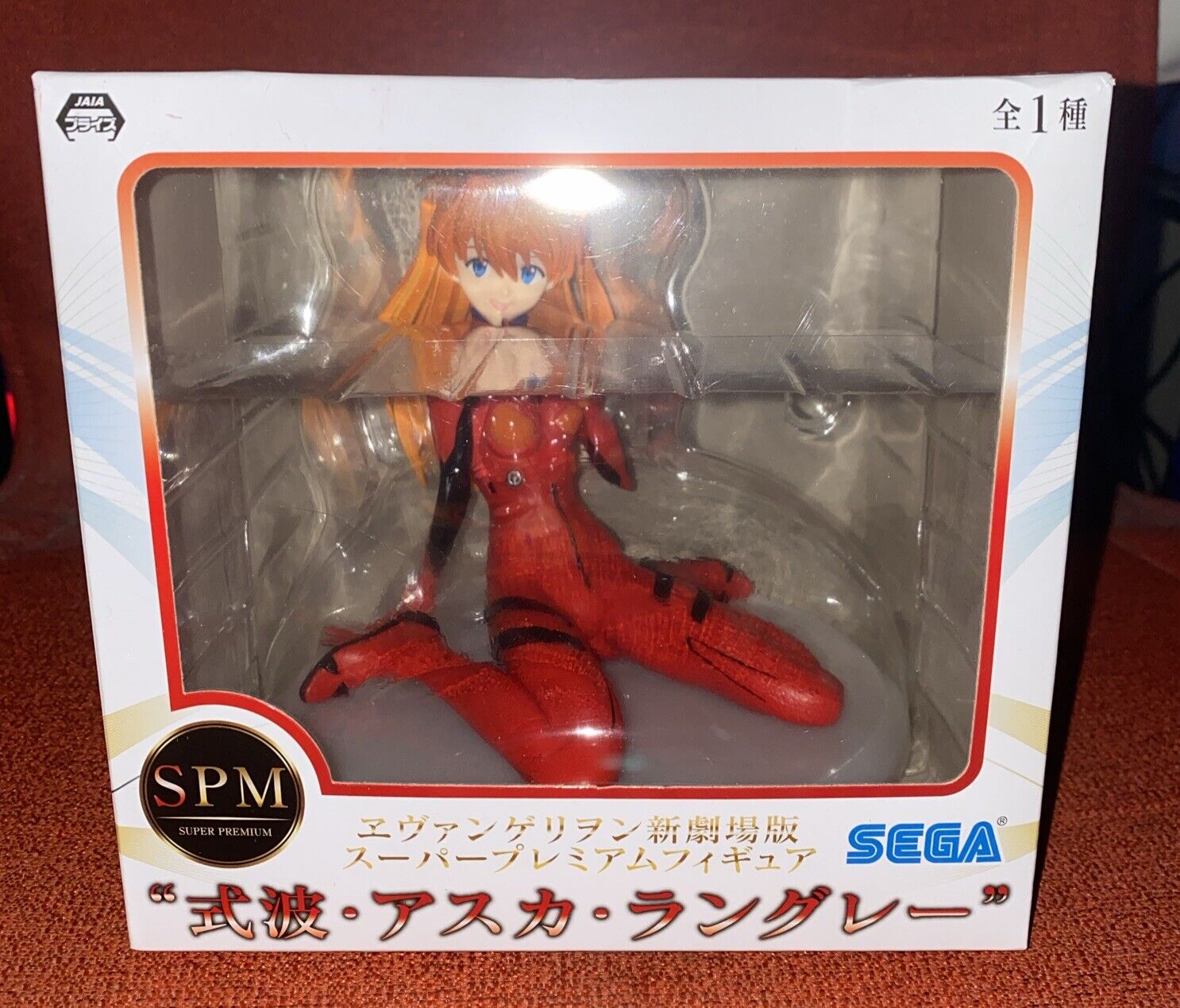 Sega Evagellion Asuka Langley Shikinami Super Premium Figure SPM New Sealed