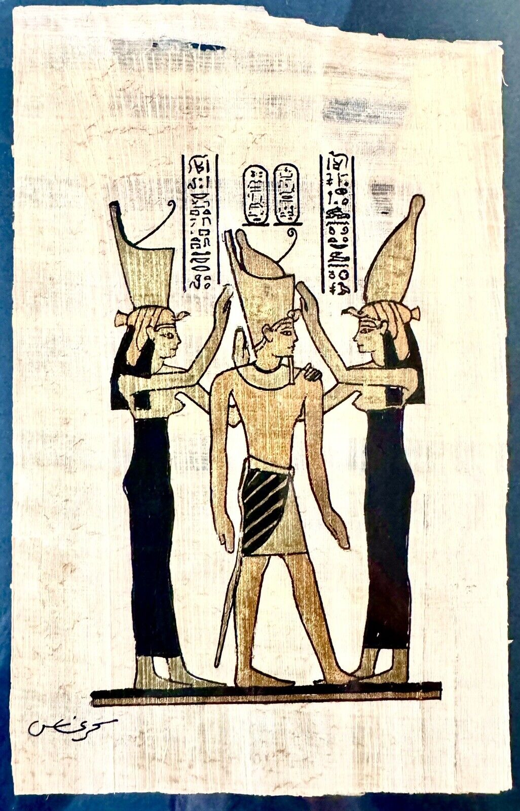 Genuine Egyptian Papyrus Painting Of God Horus Being Attended By Two Slave Girls