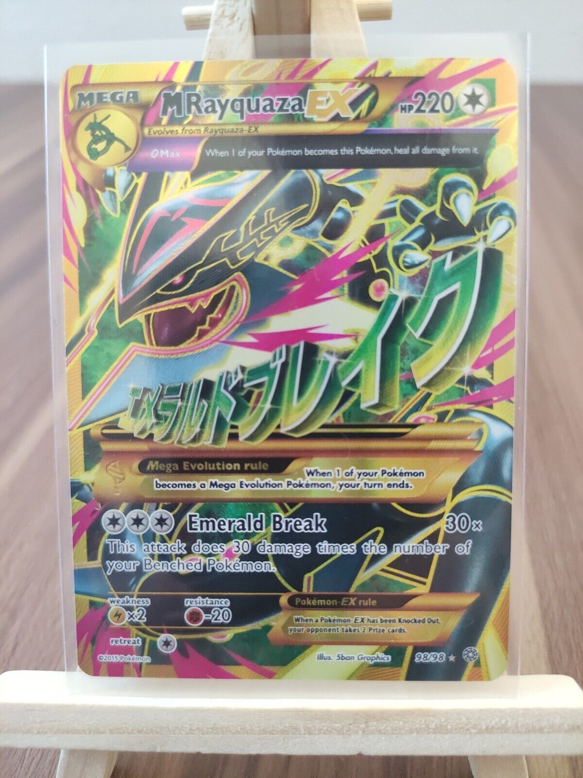 Mega M Rayquaza EX 98/98 Ancient Origins Full Art Secret Rare Gold Pokemon Card