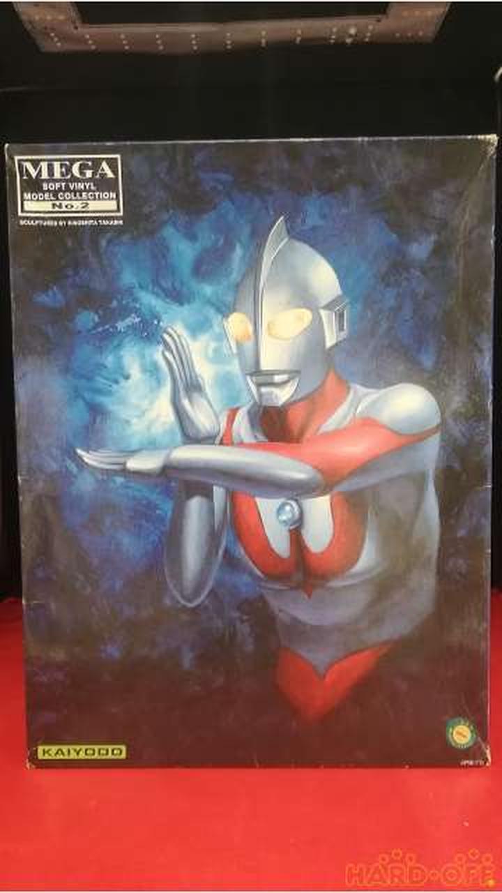 Kaiyodo Mega Soft Vinyl Collection No2 Ultraman