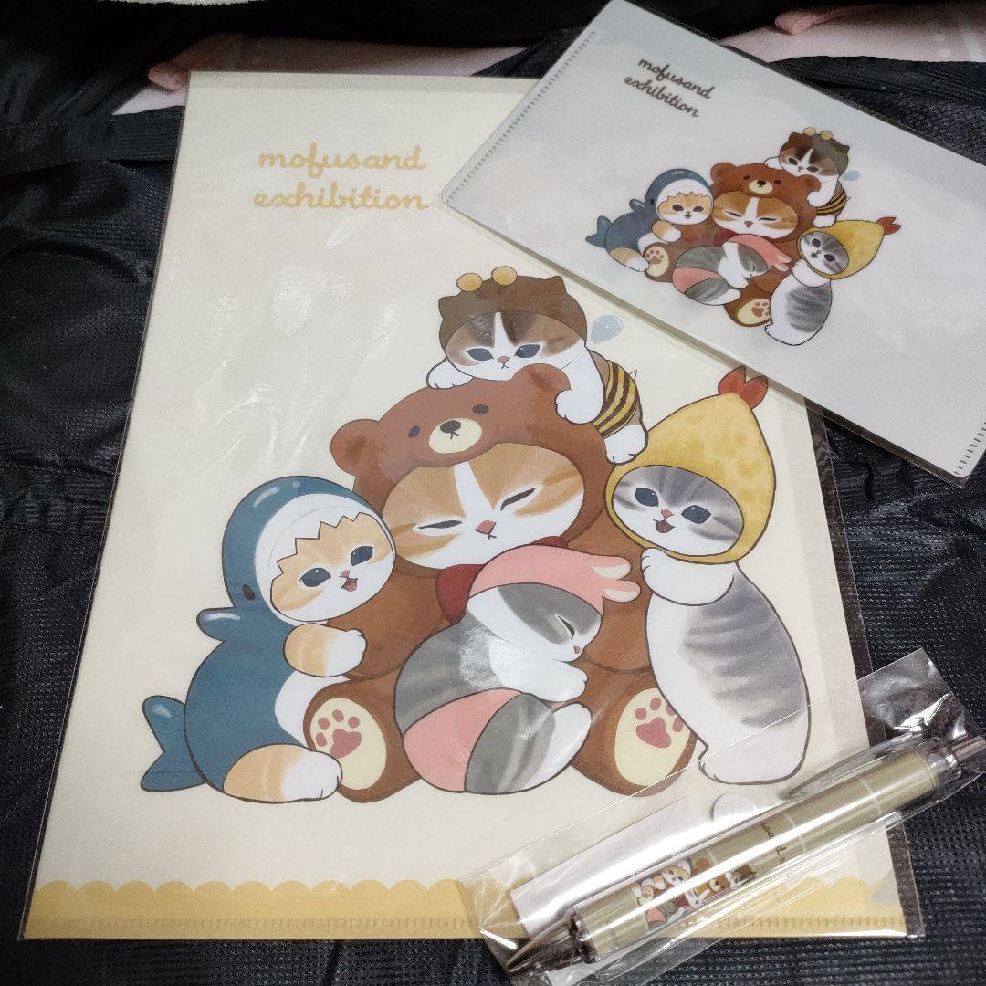 Mofusand Exhibition Limited Teddy Bear Nyan Clear File Set Of 3