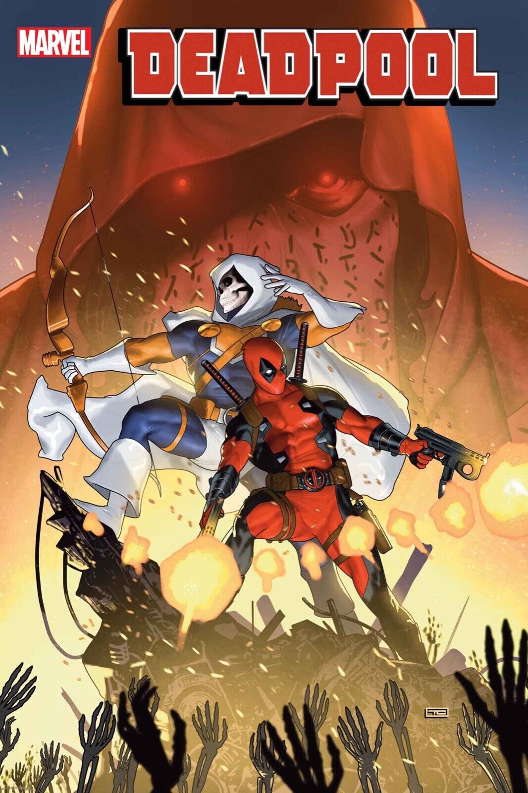 Marvel Deadpool (2024) #2 - Cover A B C D E  1:10 In Stock - NM