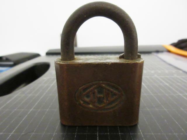 Vintage D&N Brass Lock - No Key