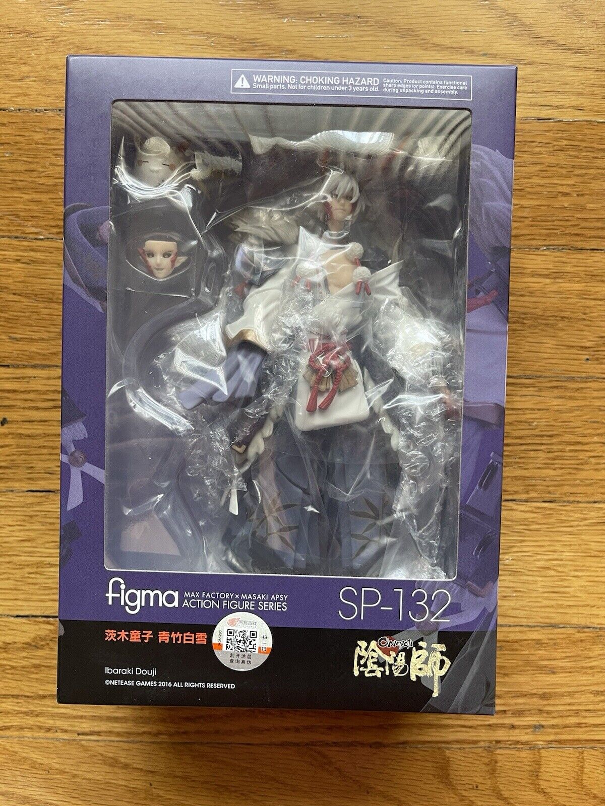 Max Factory Good Smile Company Figma SP-132 US SELLER🇺🇸