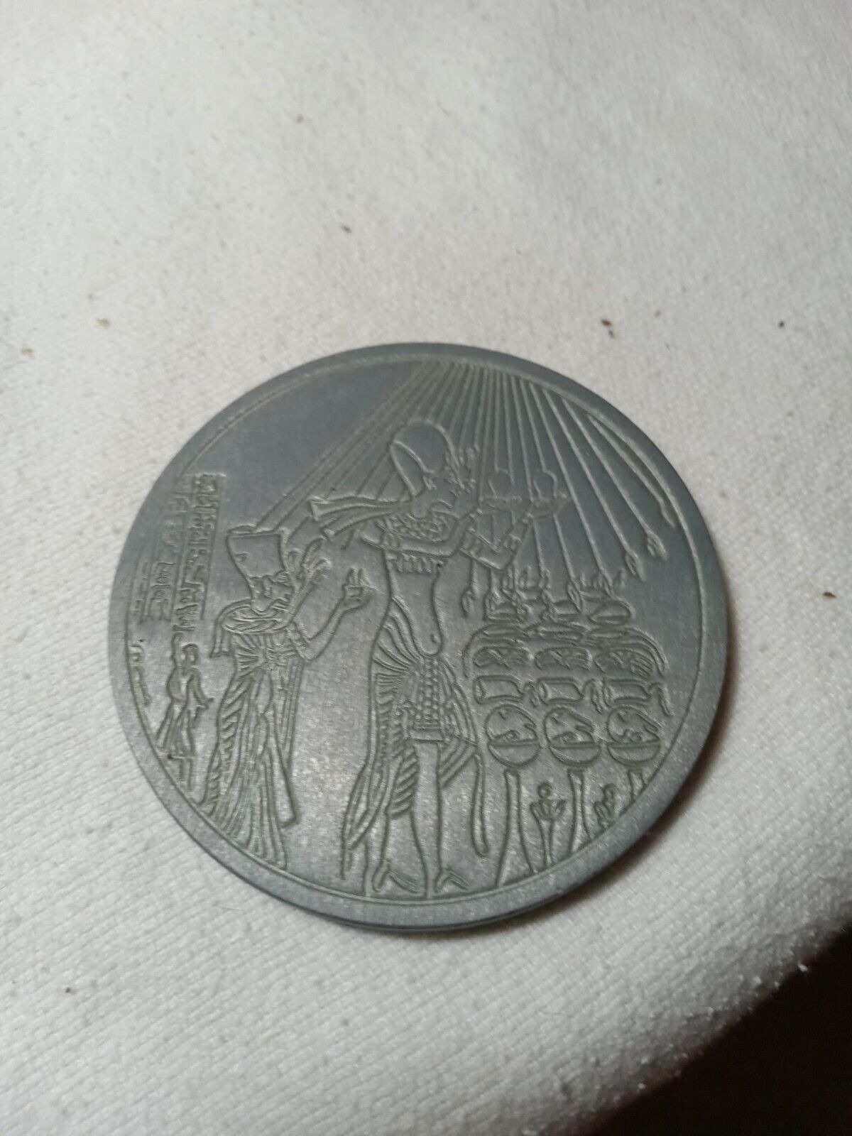 Egyptian Pewter Coaster - Pharaoh Akhenaten, Nefertiti, and Sun God Aten (R94)