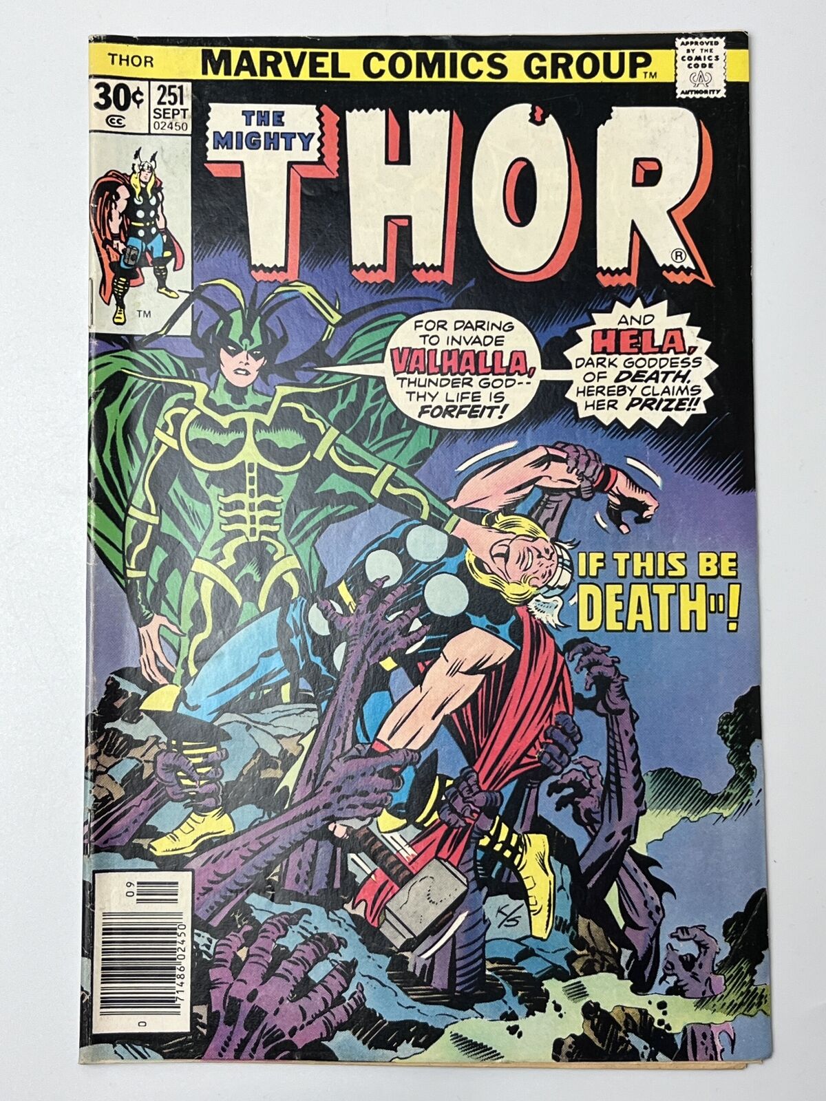 Thor #251 (1976) in 6.0 Fine