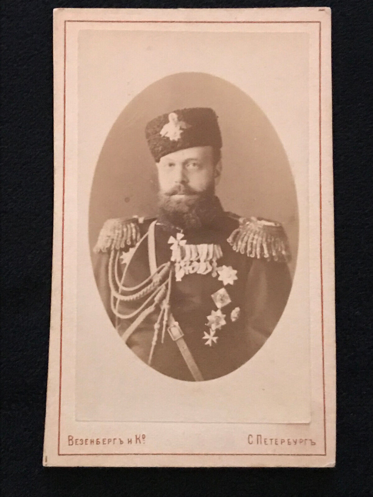 Genuine CDV Emperor Russia Alexander III Russian Czar antiques photo Wesenberg