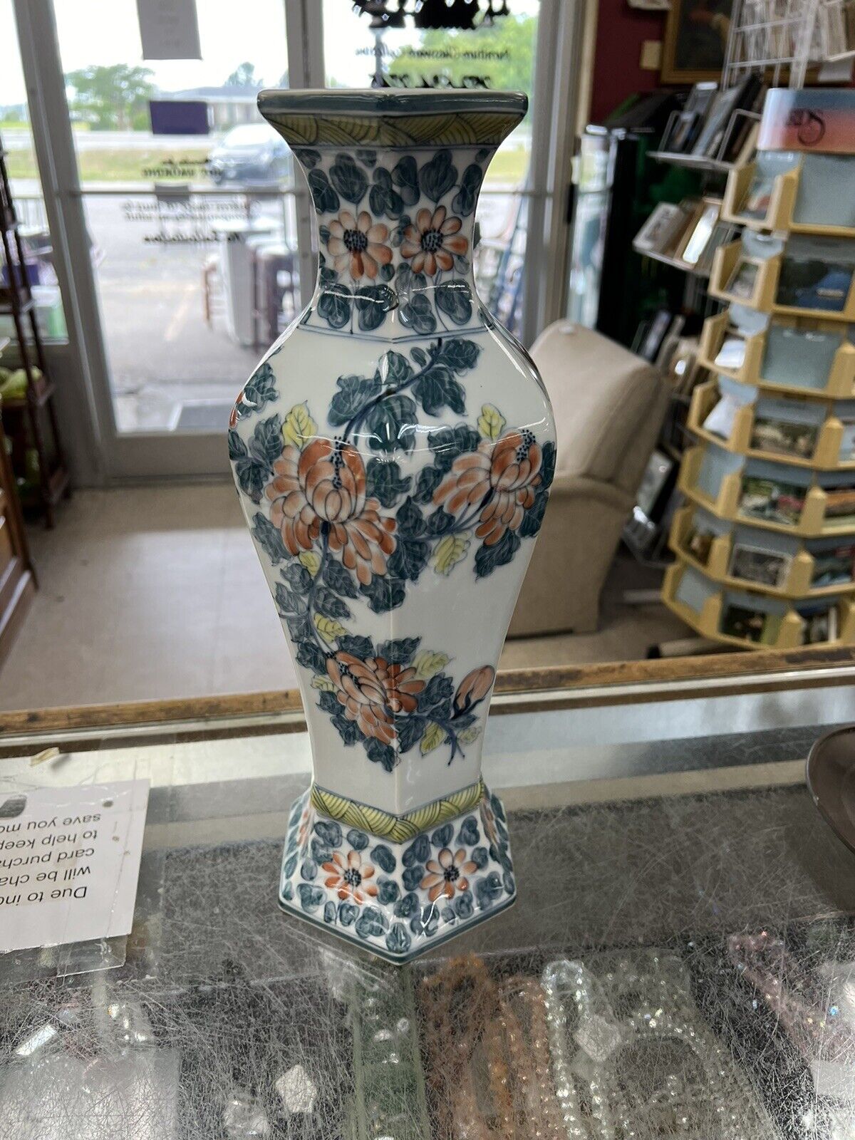 Beautiful 15” Tall Maitland Smith Thailand Orange/Yellow/BlueGreen Vase