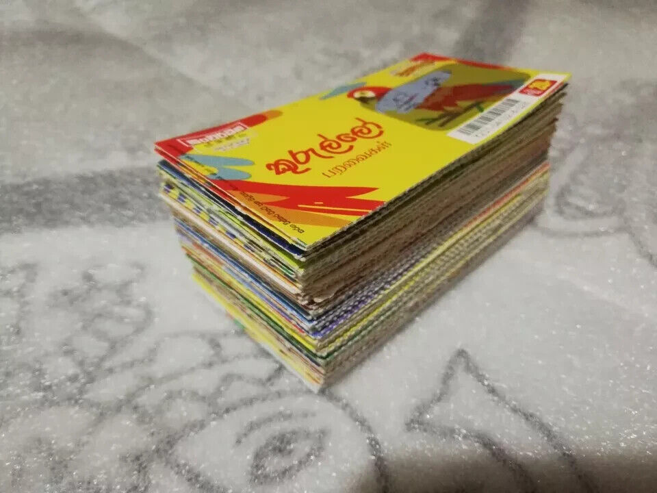 50 Pcs Sri Lankan Scratch Lottery Tickets Collection For 2020-2024 Ceylone Used