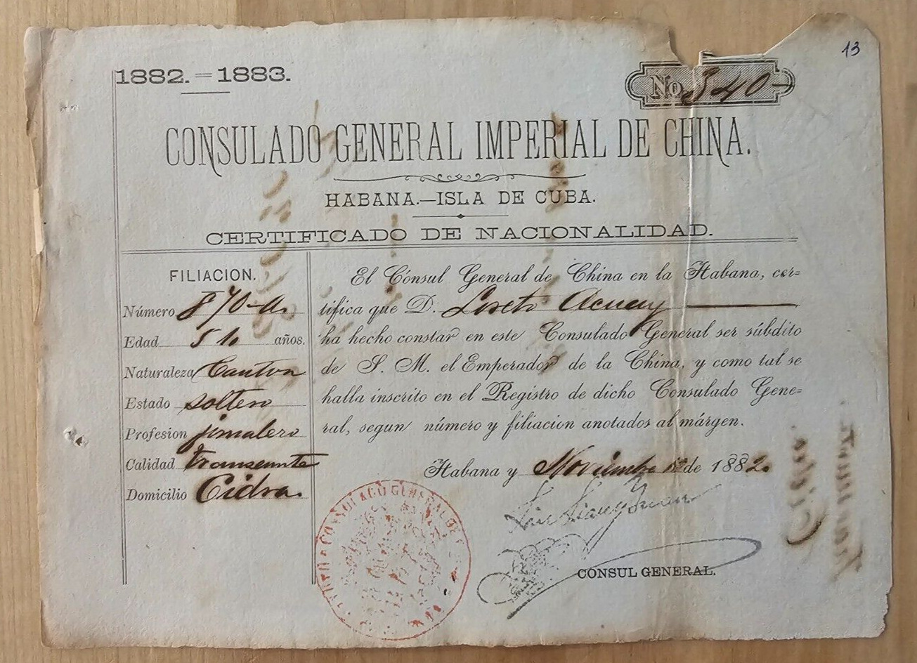 Cuban Cuba Letter 1882 CHINA CHINESE EMBASSY Nationality Certificate DOCUMENT