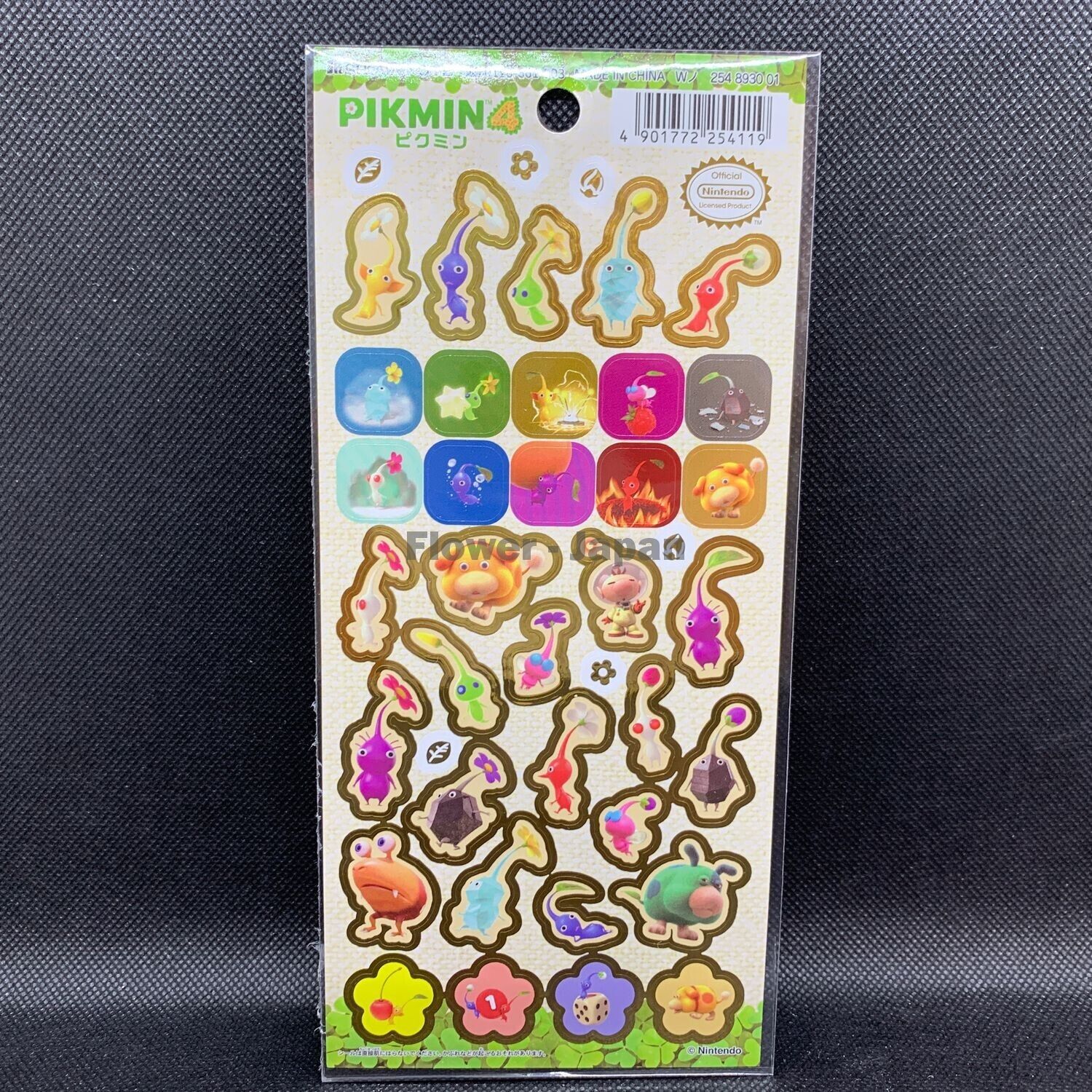 Pikmin4 Pattern Sticker Seal Anime Game Red Pikmin Blue Pikmin Yellow Pikmin