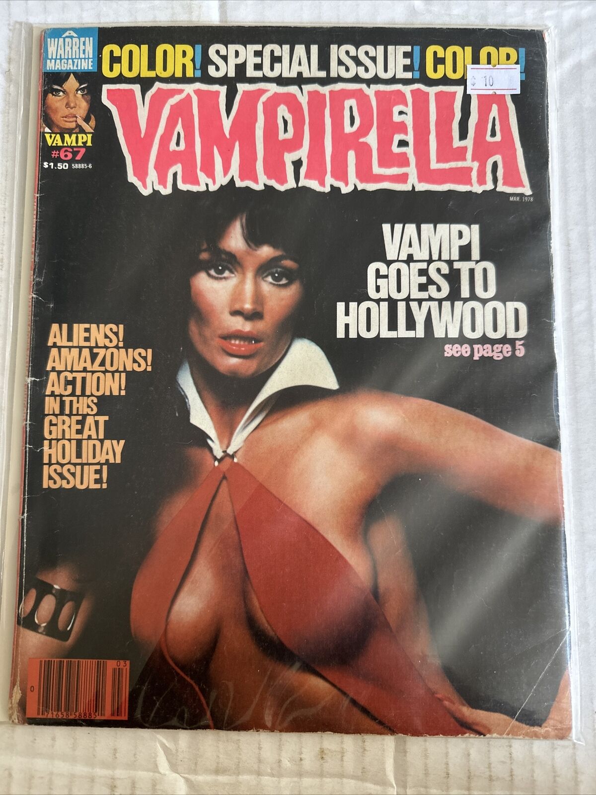 Vampirella #67 (Warren Publishing, March 1978, magazine) Vampi Goes to Hollywood