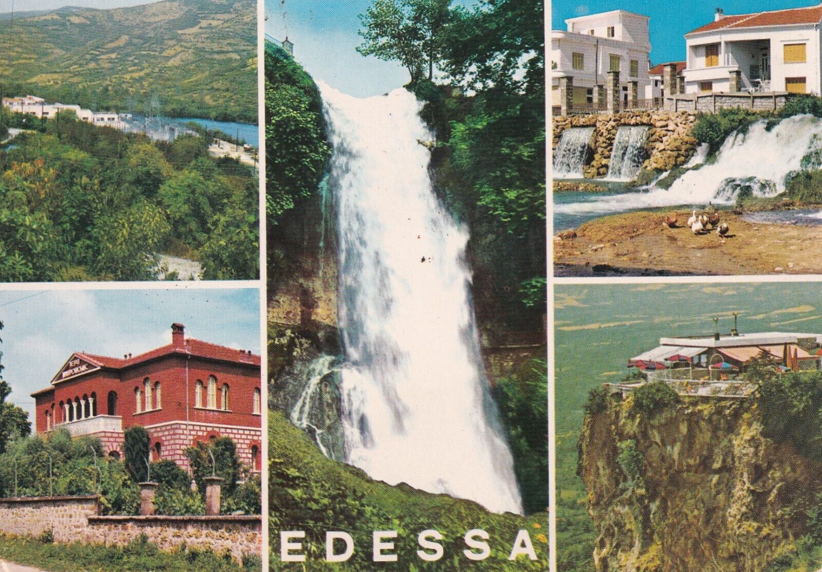 Greece,Pella Macedonia edessa,View of the town Vintage Postcard 1970 collage