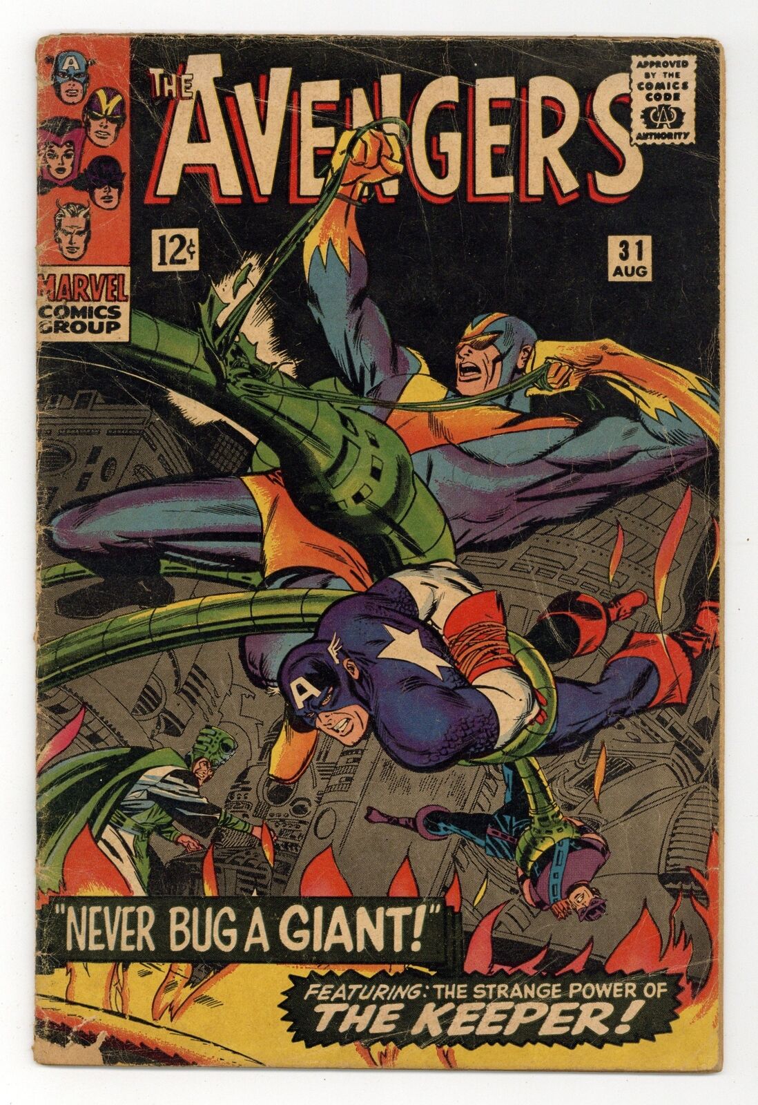 Avengers #31 GD/VG 3.0 1966