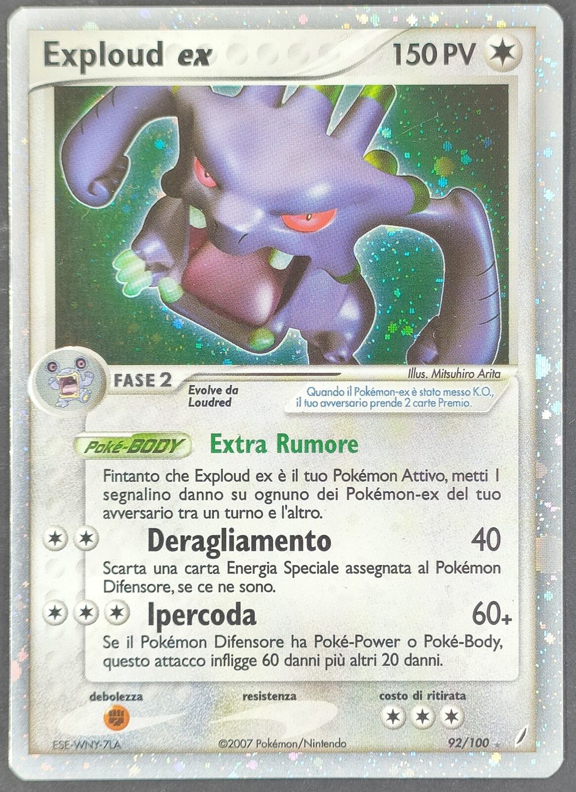 Exploud EX - EX Guardians of the Crystals 92/100 - Italian - HOLO - Very Good