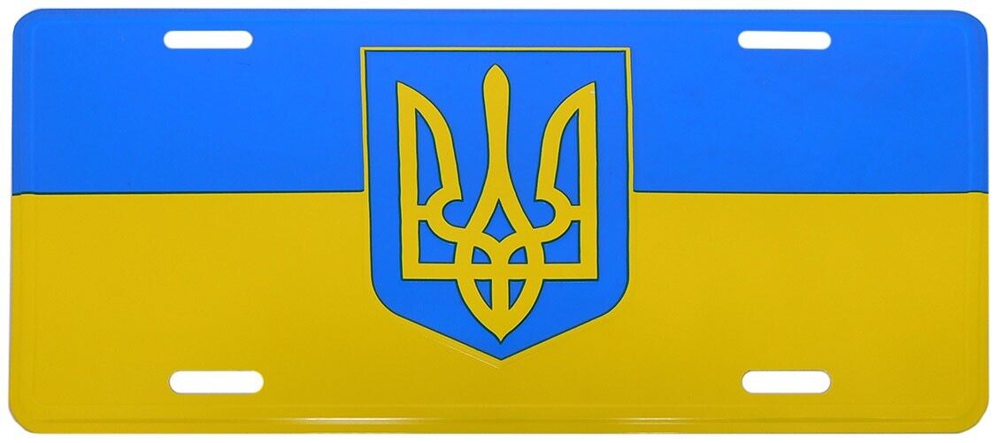 Ukraine Large Trident 6