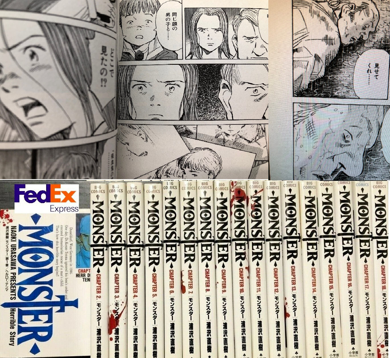 Monster Vol.1-18 Complete set manga comic Urasawa Naoki  Japanese version