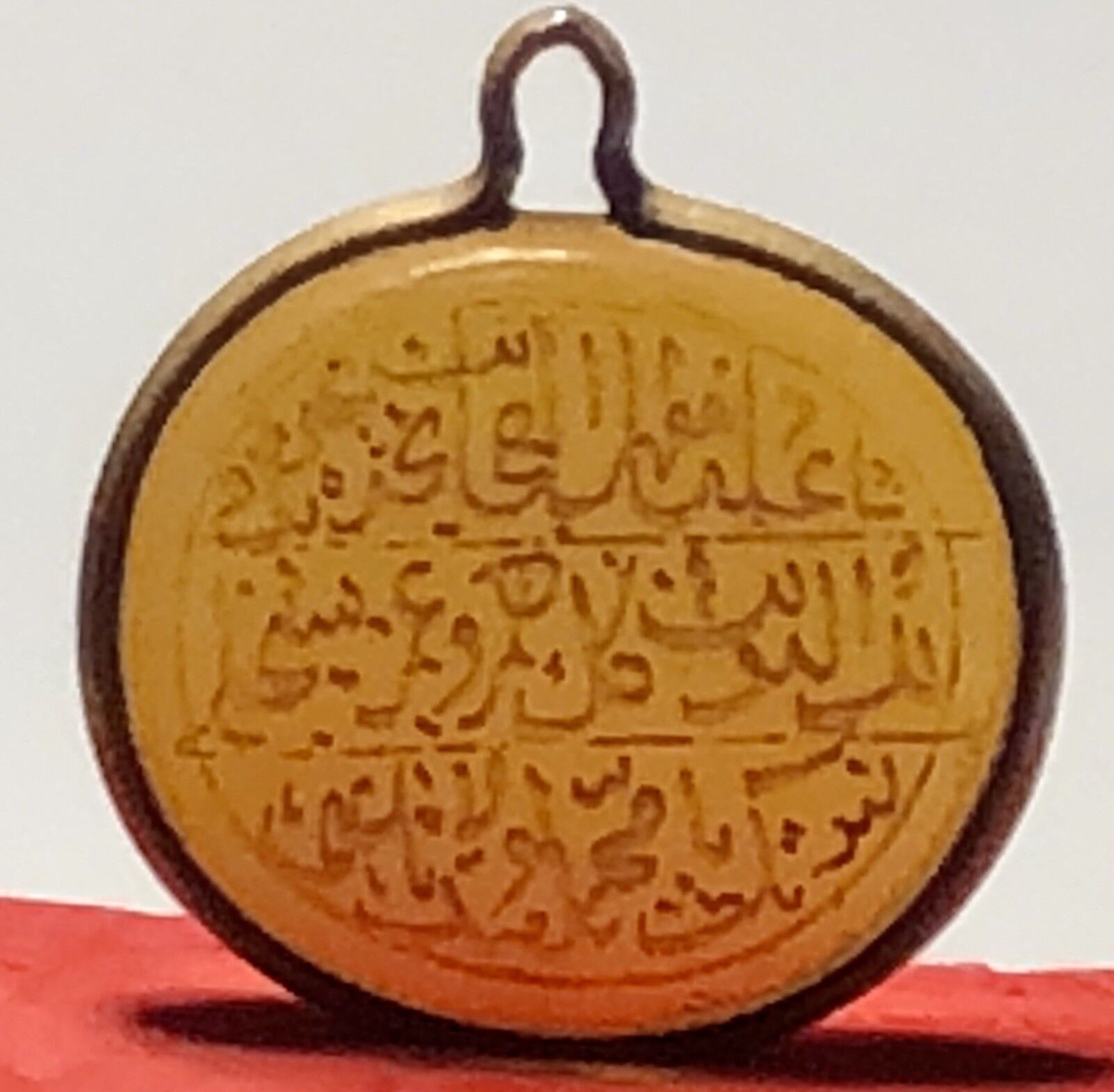 Authentic Vintage Oval Carnelian Pendant Amulet with Koranic Verse Inscription.