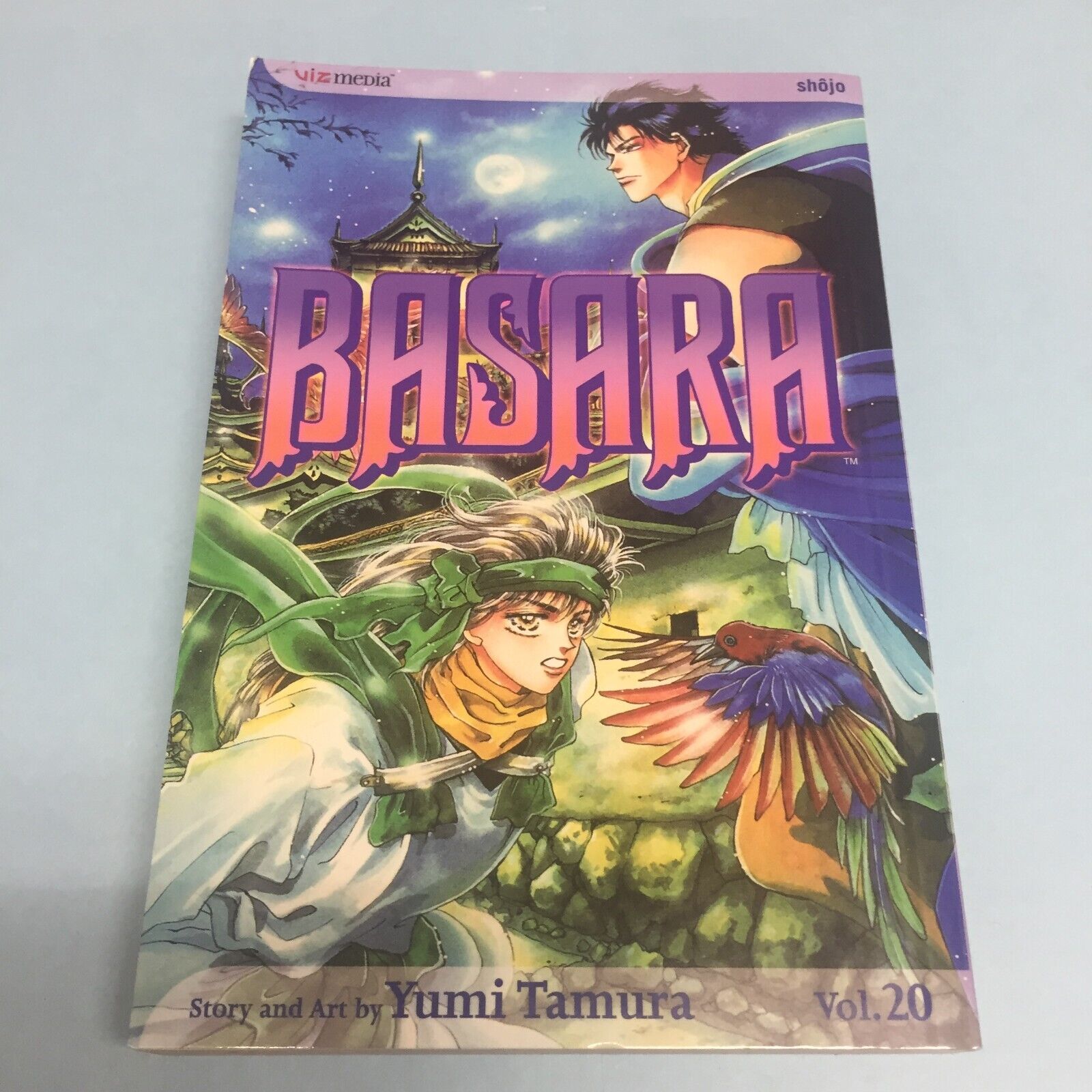 Basara Volume 20 Manga English Vol Yumi Tamura