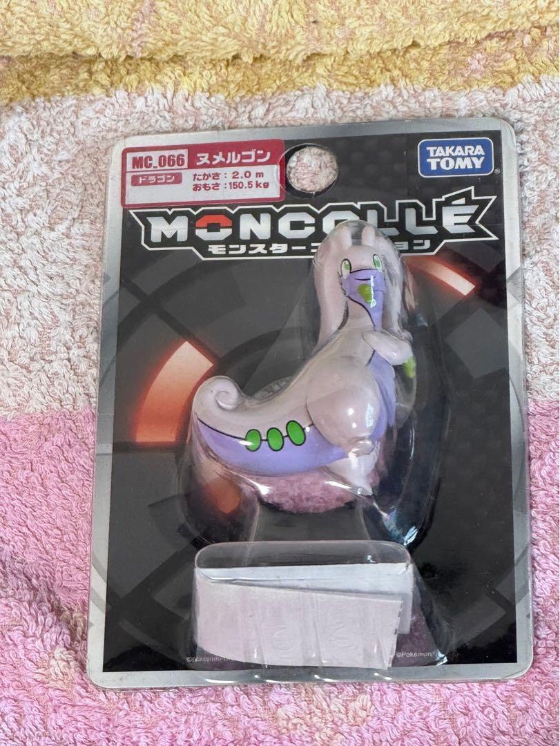 [UNOPENED] Pokemon Moncolle MC_066 (Goodra Viscogon Muplodocus) Figure #632