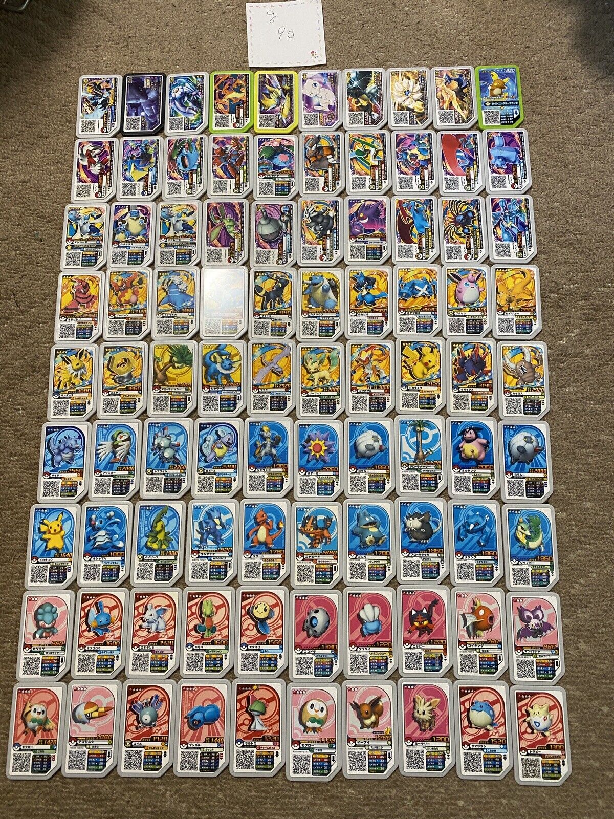 Pokemon Japan Ga-Ole Game Tile Cards Collection of 90 g set