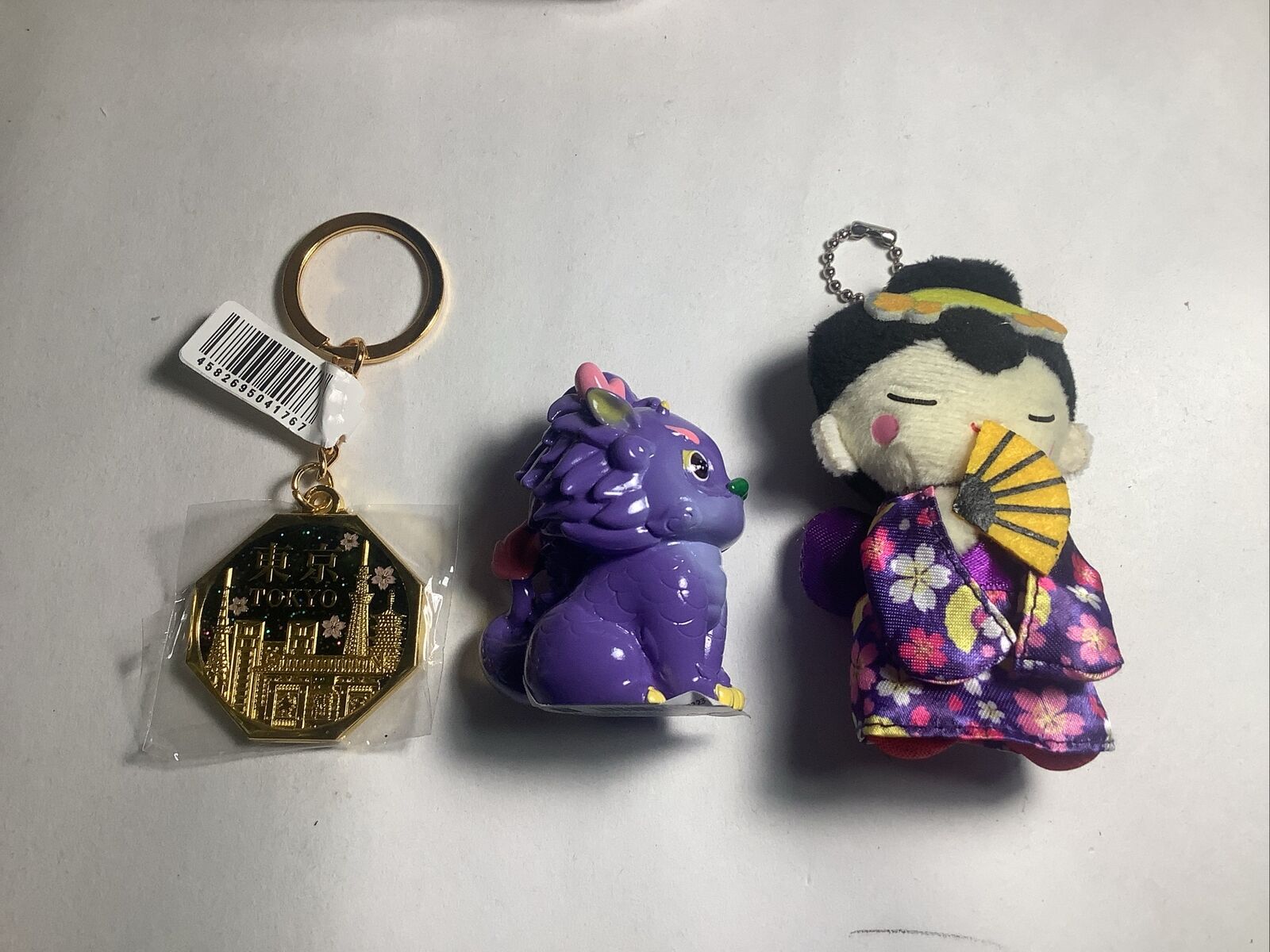 Keychain From Japan
