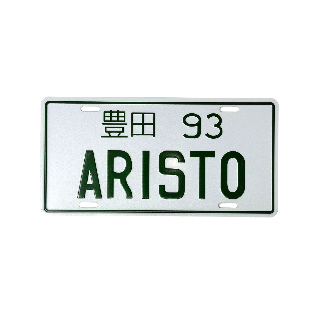 JDM Style Toyota Aristo 12\