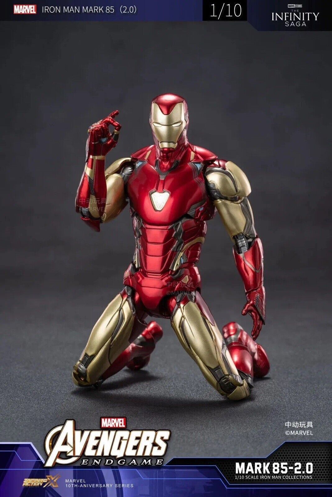 Armored MK85 Iron Man Avengers Endgame Marvel Action Figure mark 85 ZD TOYS