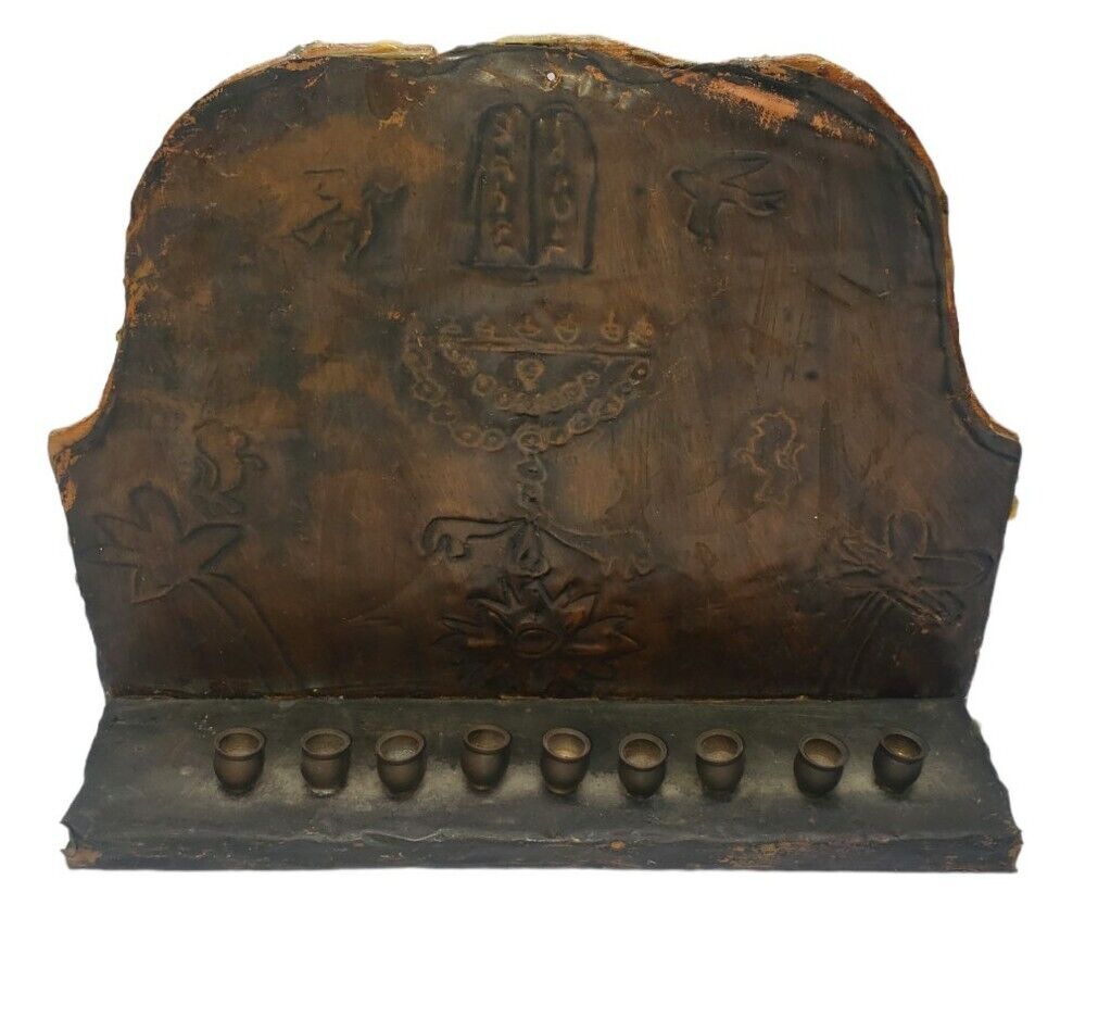 Vintage Hanukkah Menorah Hammered Copper  Judaica Israel on Wood