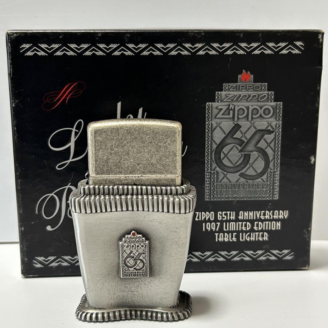 ZIPPO 65th Anniversary Tabletop Zippo Lighter Rare