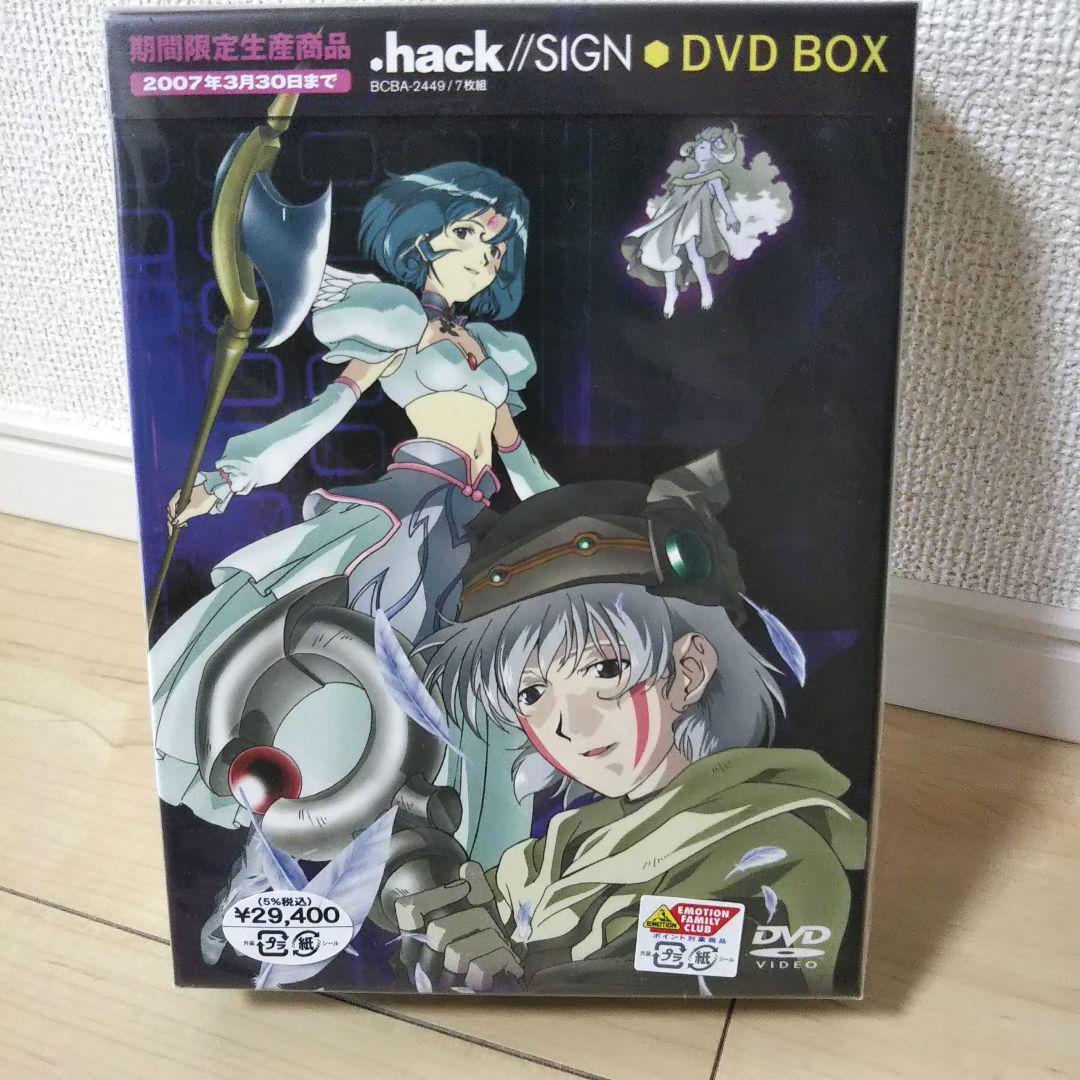 .hack//SIGN DVD-BOX japan anime