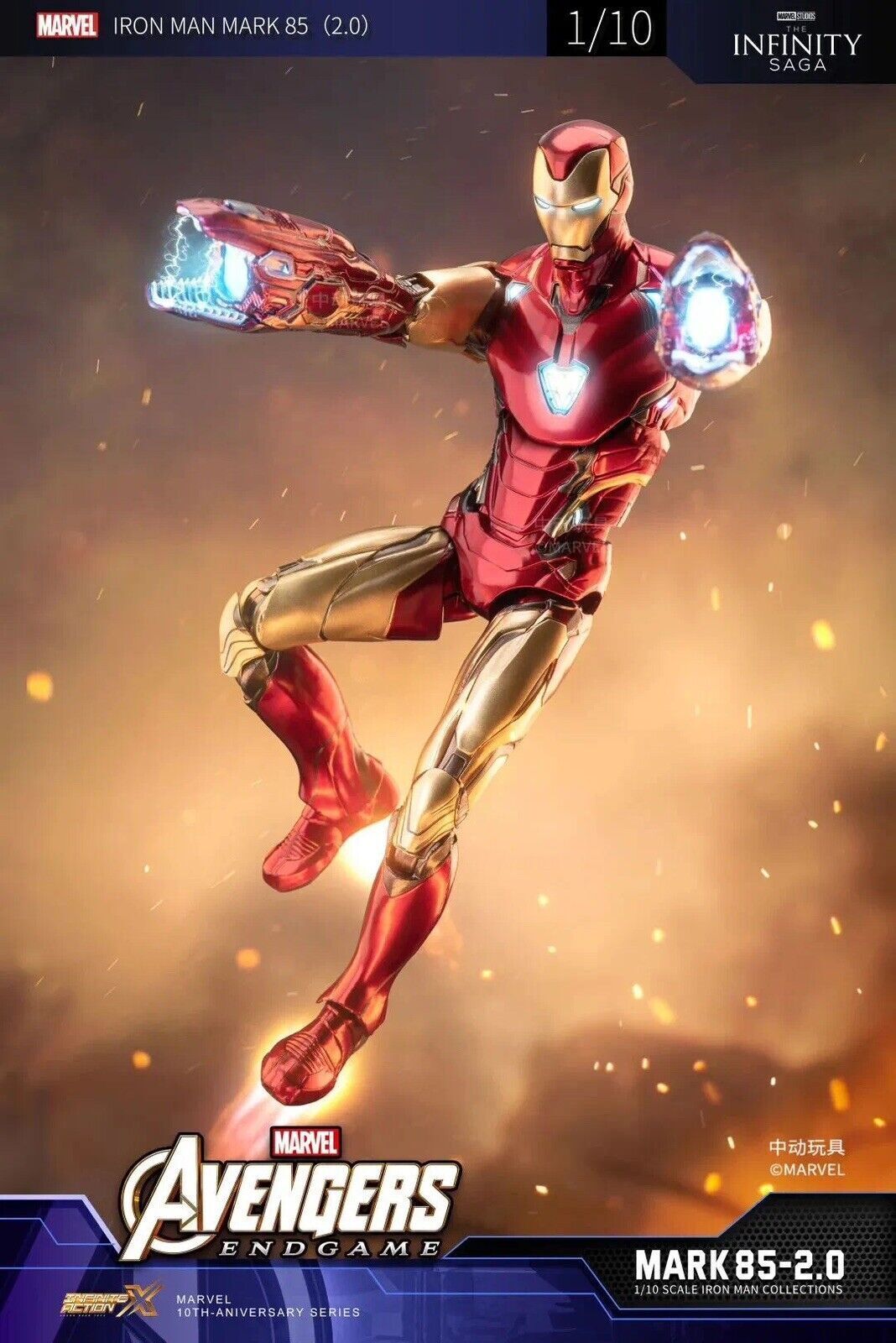 NEW zd toys iron man mark 85 2.0 ver. mk85 action figure marvel avengers endgame