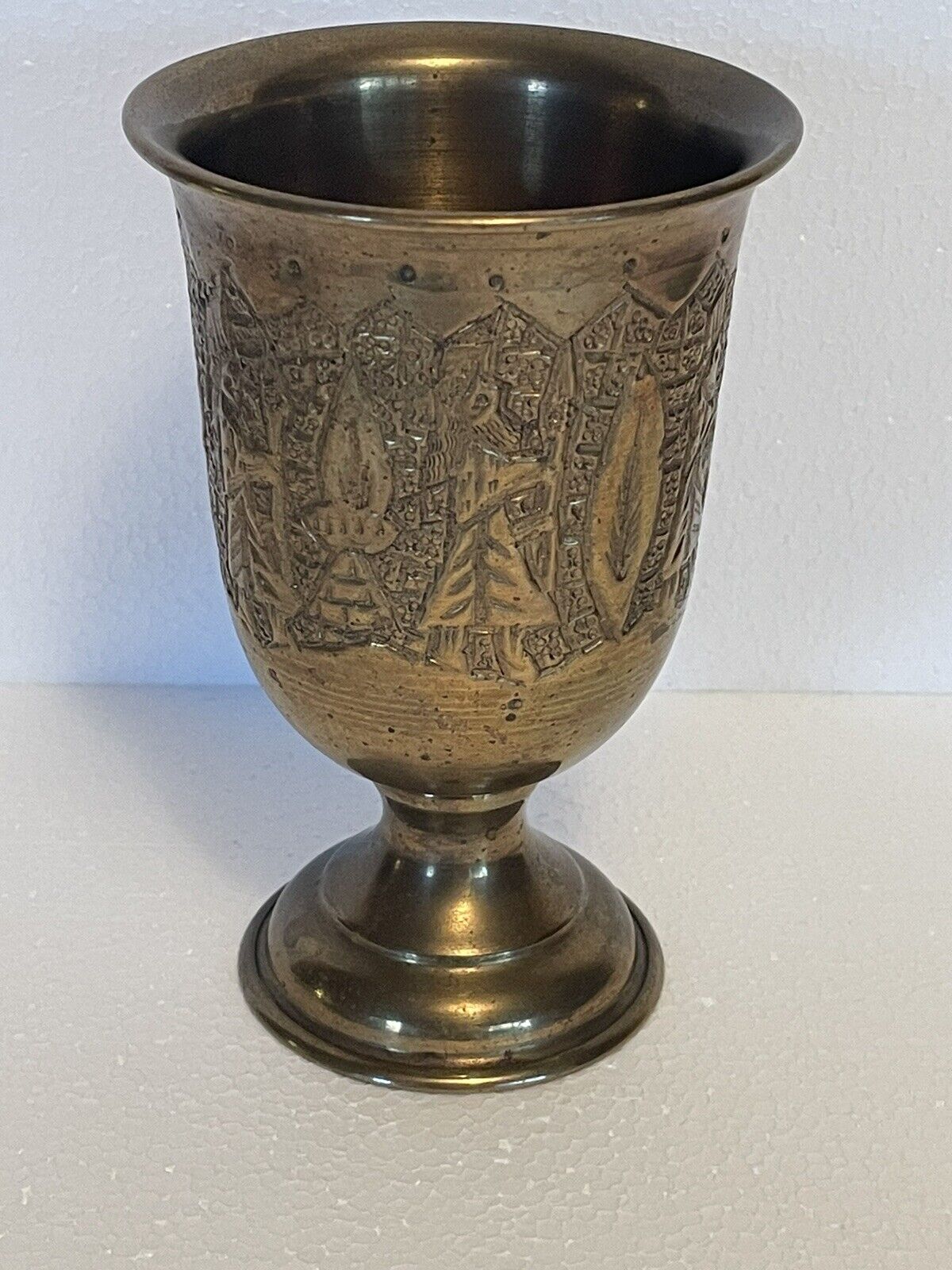Vintage Gold Colored Brass Chalice Featuring Kings Motif Design 5 1/2”