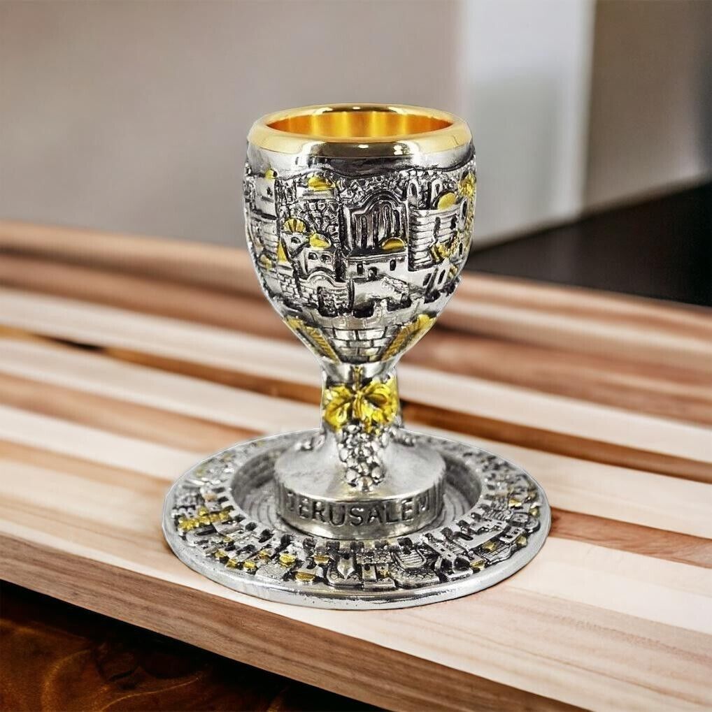 Silver Plated KIDDUSH CUP Jewish Shabbat Goblet & Saucer Jerusalem Of Gold Large
