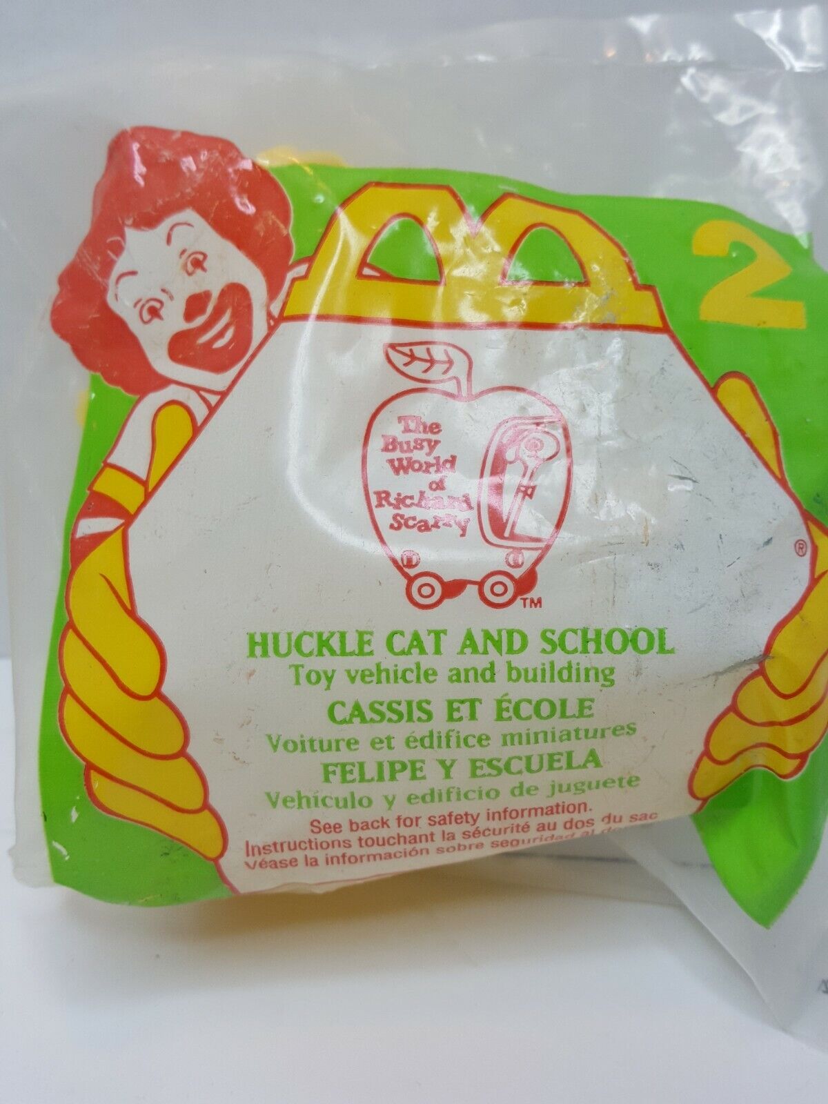 SEALED 1995 Mcdonalds Busy World of Richard Scarry\'s Huckle cat car school 