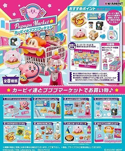 Re-ment Kirby's Pupupu Market PVC Miature Fogures Complete set BOX New        
