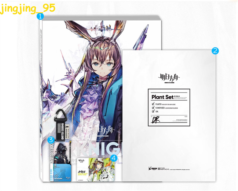 Arknights Official Illustration Art Book Collections Painting Set Vol.1 Anime