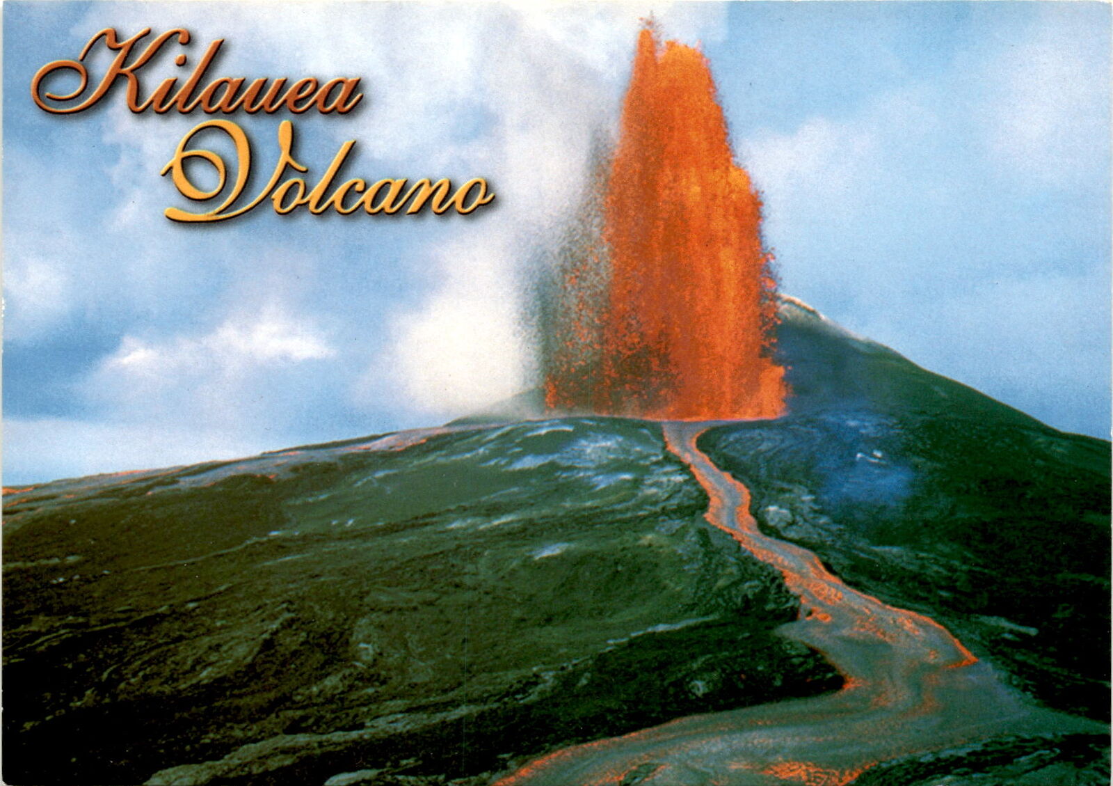 Hawaii\'s Kilauea Volcano: Awe-inspiring natural beauty postcard