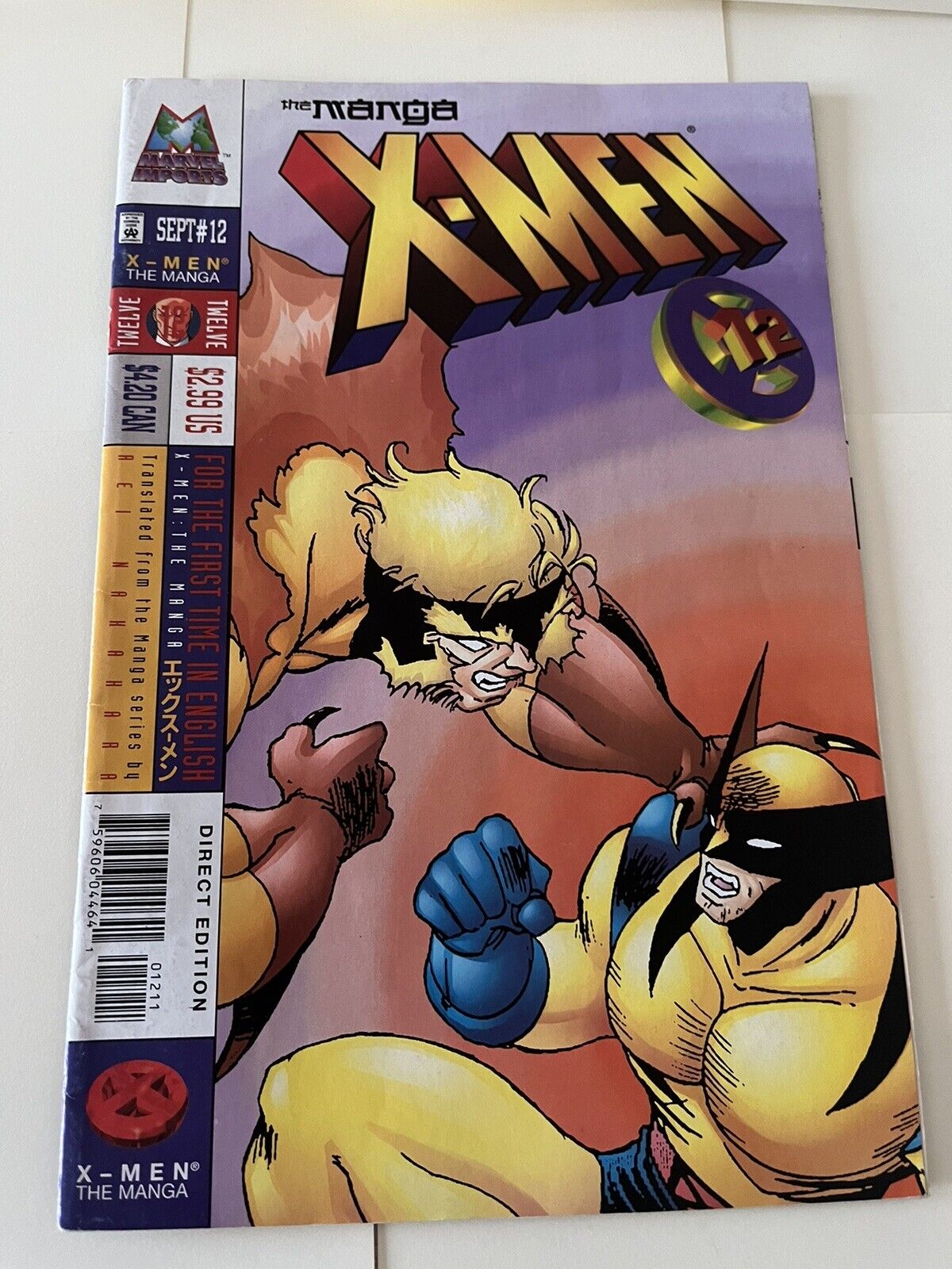 Vintage: X-Men: The Manga (1998) Vol.1 #12