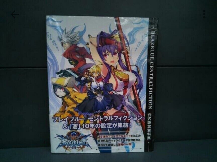 BLAZBLUE CENTRALFICTION Official Setting Material Collection Fan Book Japan Used