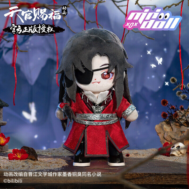 Heaven Official’s Blessing HuaCheng Plush Official Doll Stuffed Toy Cosplay Gift