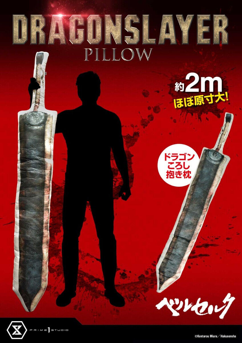 Berserk Anime “Dragon Slayer” Sword Dakimakura Body Pillow Limited NEW