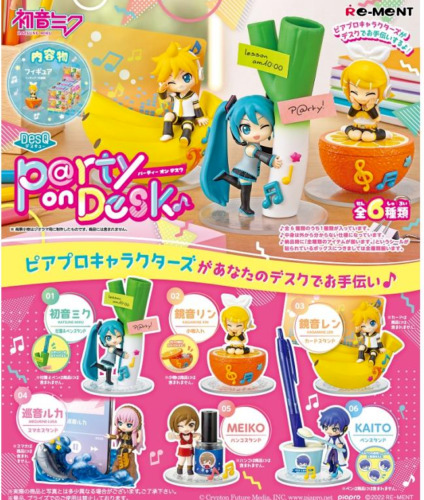 US SELLER ~ Re-Ment Vocaloid Anime Blind Box / Party on Desk; Hatsune Miku