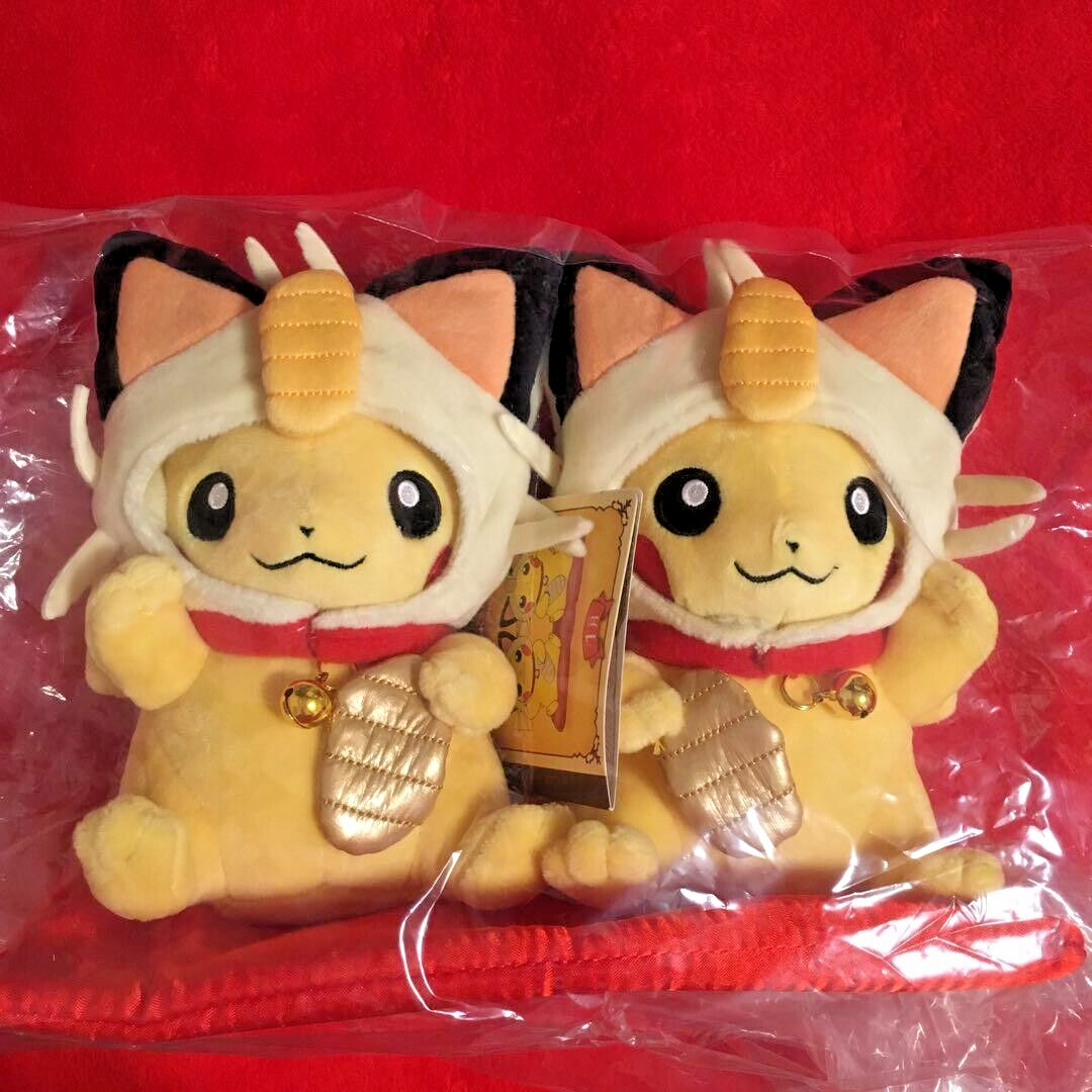 Pokemon Center Monthly Pikachu Pair Plush Meowth lucky cat Pay Day 2016 Japan
