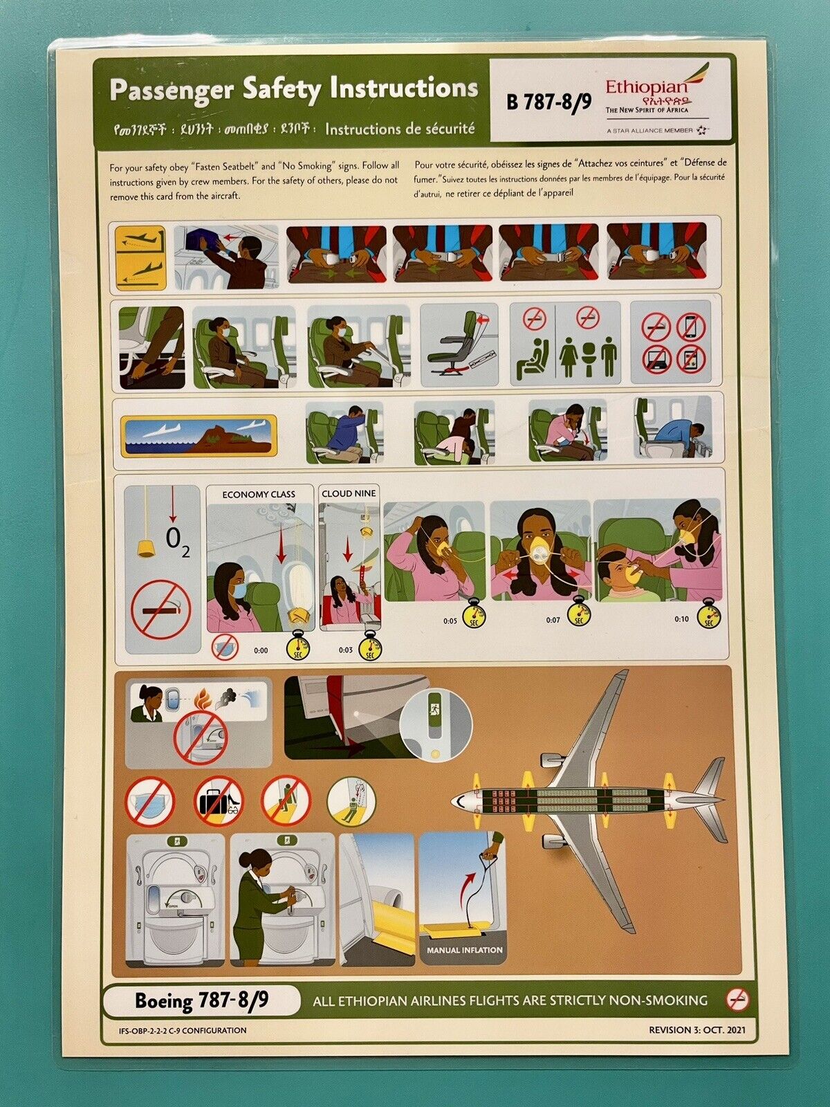 ETHIOPIAN AIRLINES SAFETY CARD— 787