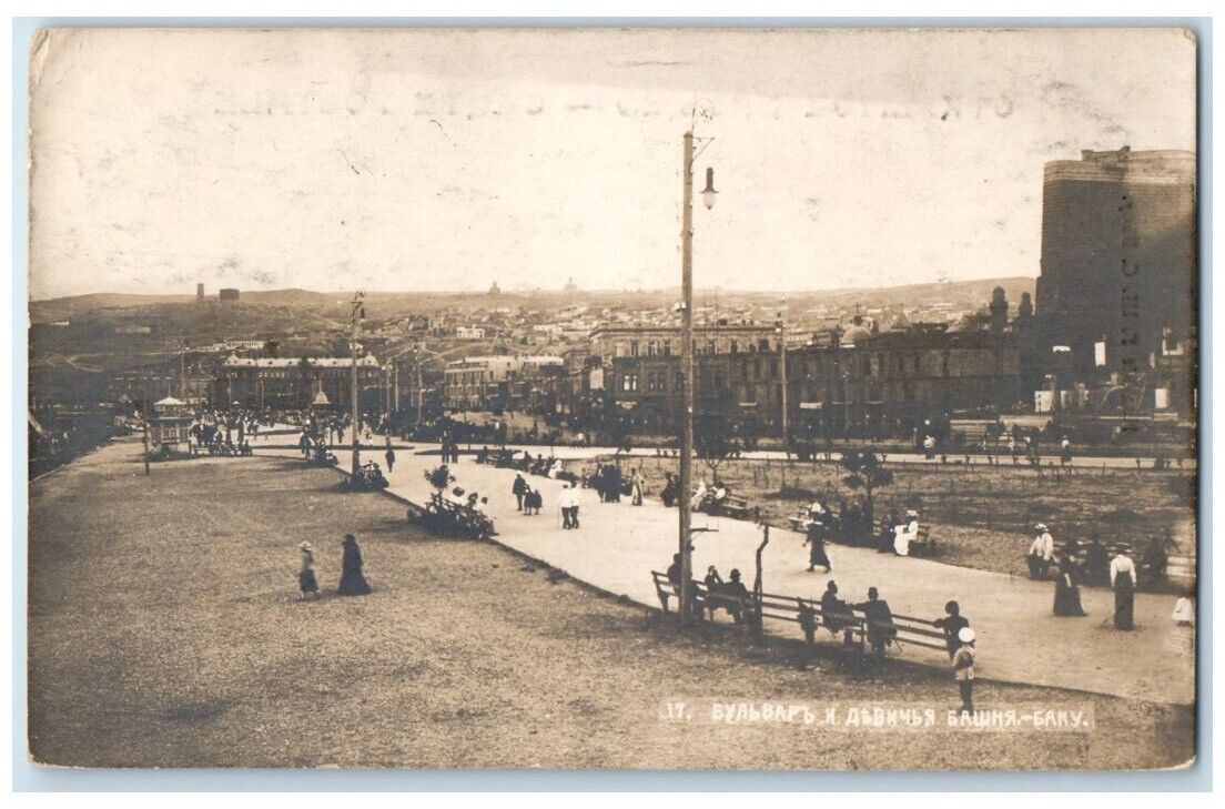 1914 Boulevard And Maiden's Tower Baku Azerbaijan RPPC Photo Posted Postcard