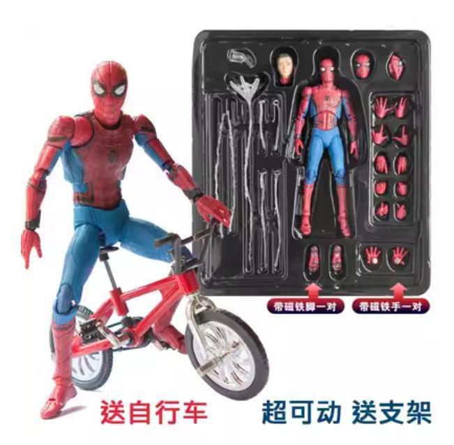 MAF 047 Spider Man Homecoming The Spiderman PVC Tom Holland Action Figure