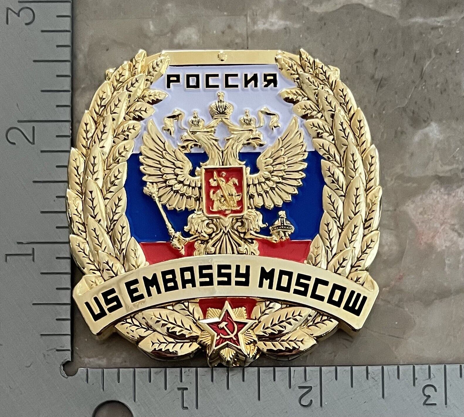 US Embassy, MSG DET, Marine Security Guard, Moscow, Russia, Challenge Coin