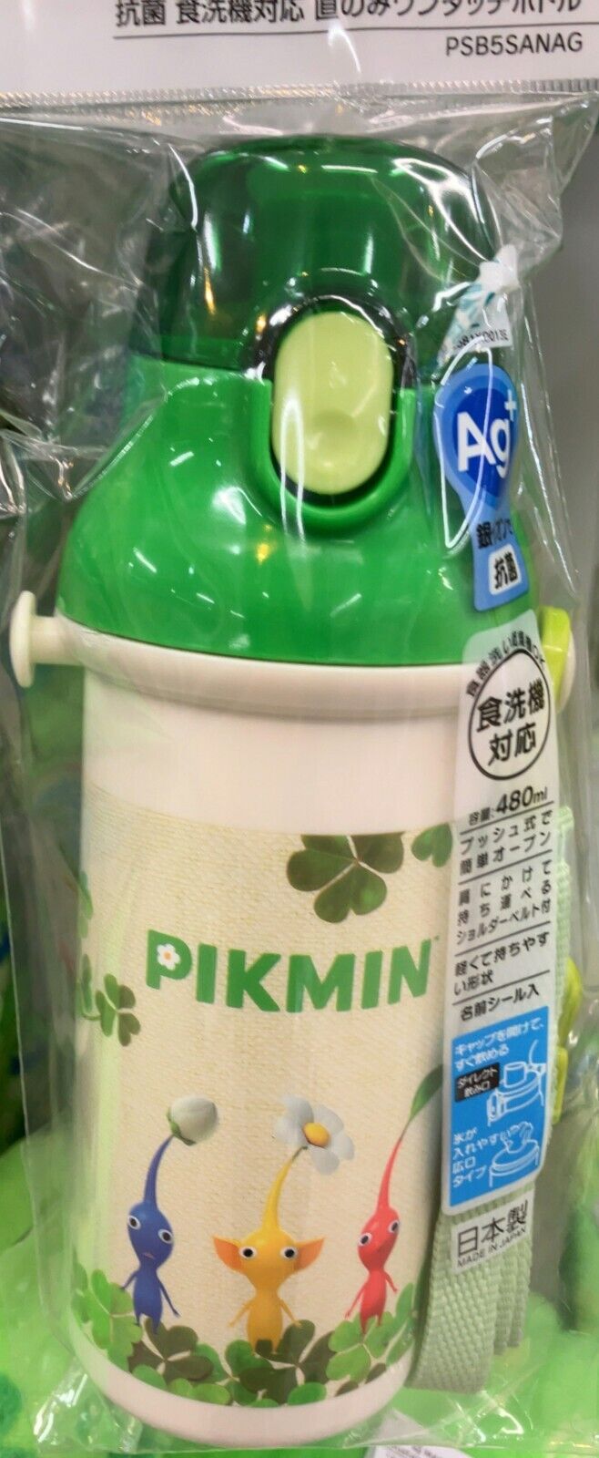Pikmin Kid's Water Bottle 480ml Blue Yellow Red Pikmin Character New Japan