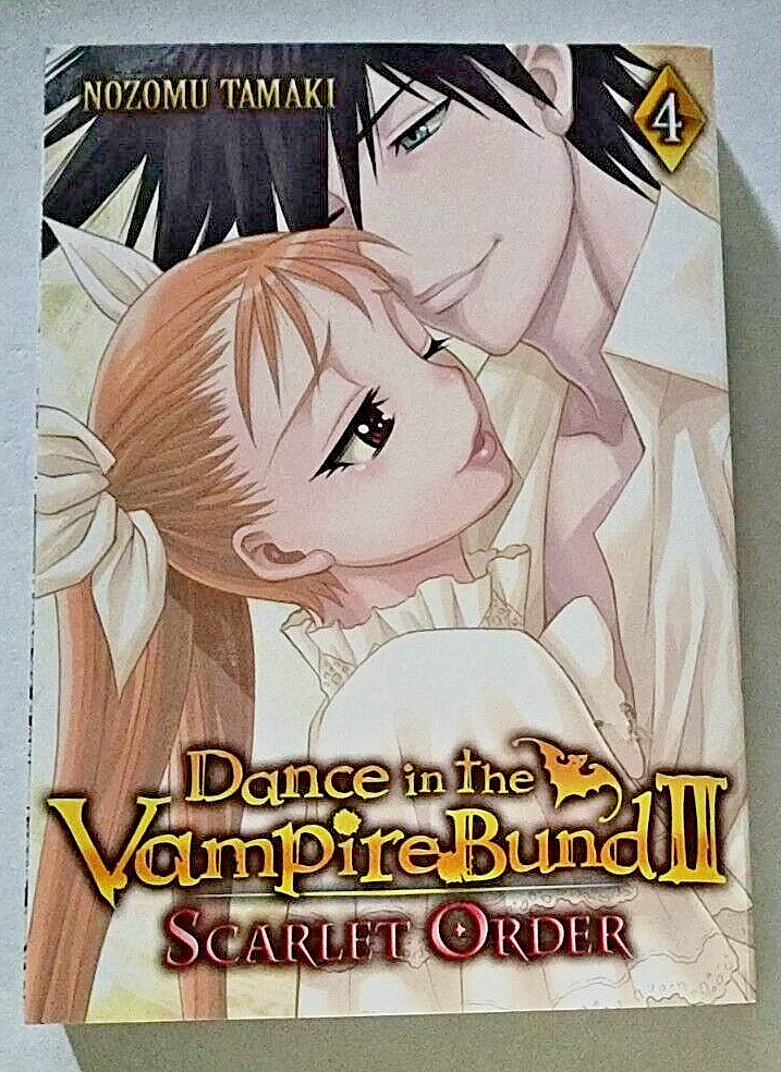 DANCE IN THE VAMPIRE BUND II SCARLET ORDER #4 BOOK NOVEL PAPERBACK Nozomu Tamaki